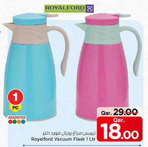 available at Mark & Save  in Qatar - Al Shamal