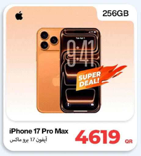 available at Doha Link in Qatar - Al-Shahaniya