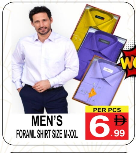 available at مركز الجمعة in الإمارات العربية المتحدة , الامارات - الشارقة / عجمان