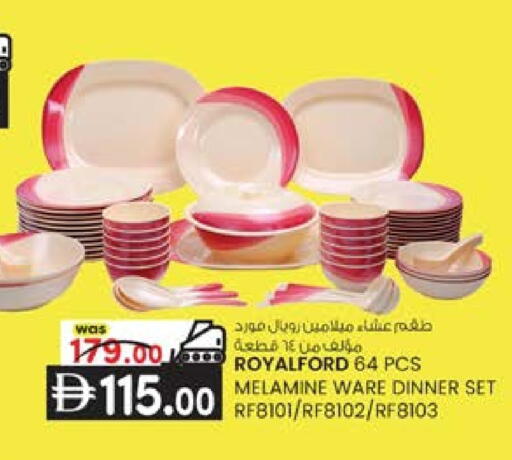 available at K M Trading  in UAE - Sharjah / Ajman