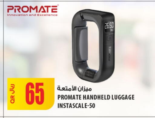 available at Al Meera in Qatar - Al Daayen