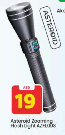 available at Mark & Save in UAE - Abu Dhabi