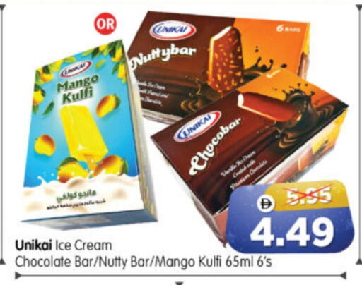 Mango available at Al Madina Hypermarket in UAE - Abu Dhabi