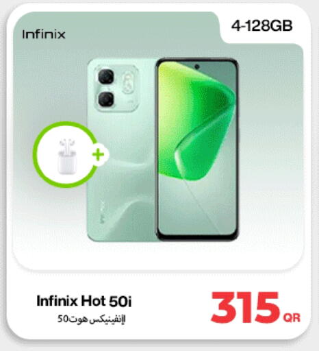 available at Doha Link in Qatar - Al Rayyan