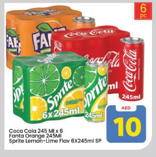 Orange Lemon available at Mark & Save in UAE - Dubai