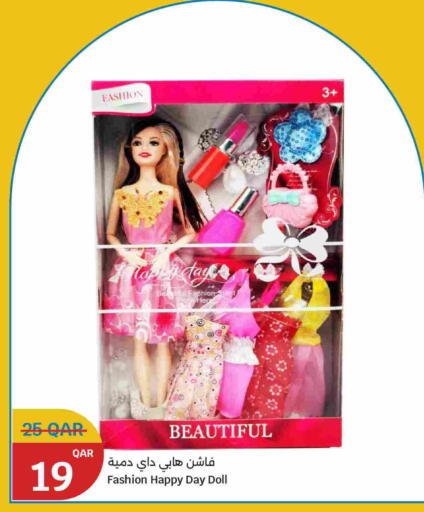 available at City Hypermarket in Qatar - Umm Salal