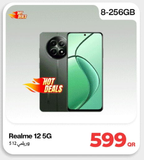 available at دوحة لينك in قطر - الخور