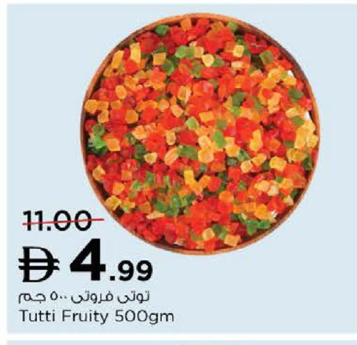 available at Nesto Hypermarket in UAE - Abu Dhabi