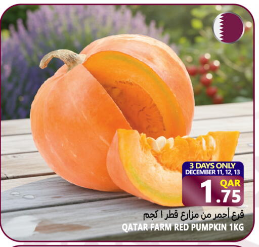 Pumpkin available at قصر الأغذية هايبرماركت in قطر - الخور
