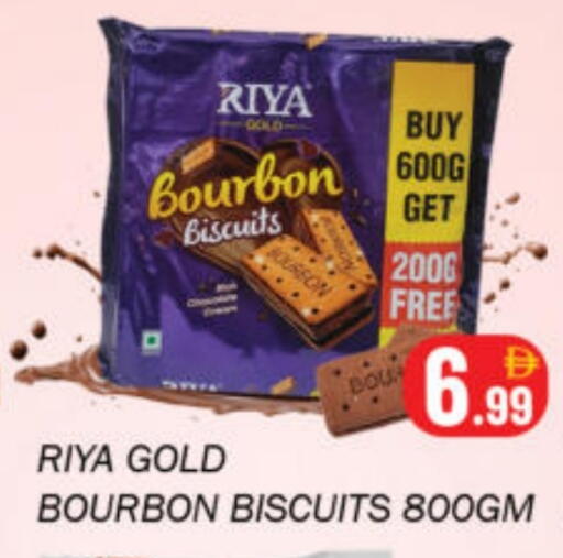 available at Souk Al Mubarak Hypermarket in UAE - Sharjah / Ajman