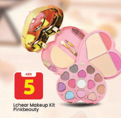 available at Mark & Save in UAE - Dubai