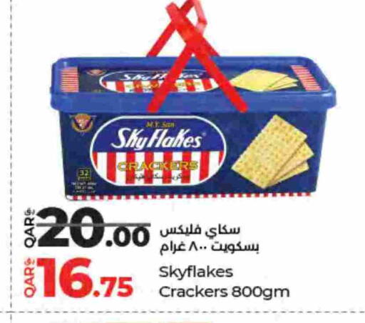 available at LuLu Hypermarket in Qatar - Al-Shahaniya