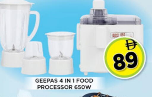 available at Ainas Al madina hypermarket in UAE - Sharjah / Ajman