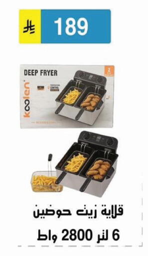 available at Al Hussain Top Up in KSA, Saudi Arabia, Saudi - Riyadh