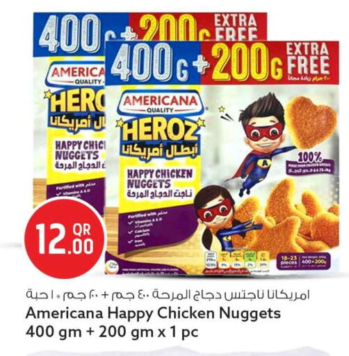 available at سفاري هايبر ماركت in قطر - الريان