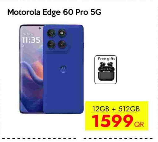 available at CELL PLANET PHONES in Qatar - Al Rayyan