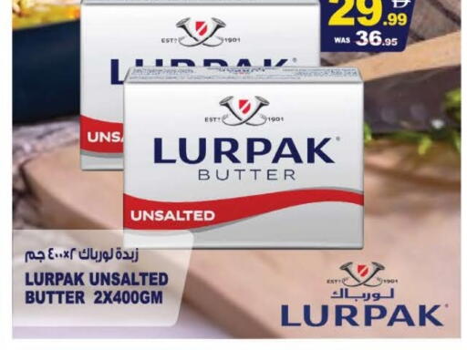 available at هاشم هايبرماركت in الإمارات العربية المتحدة , الامارات - الشارقة / عجمان