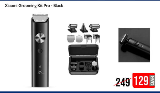 available at آي كونكت in قطر - الشمال