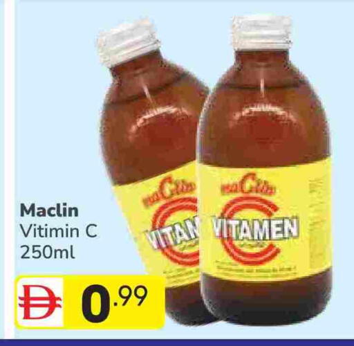 available at دريم نايت هايبرماركت in الإمارات العربية المتحدة , الامارات - دبي