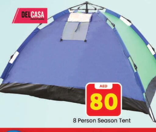 available at مارك & سيف in الإمارات العربية المتحدة , الامارات - دبي