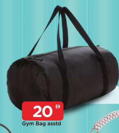 available at Mark & Save in UAE - Abu Dhabi