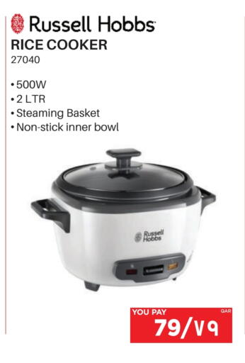 available at Emax  in Qatar - Al Rayyan