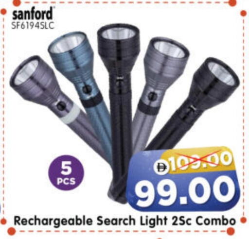 available at Al Madina Hypermarket in UAE - Abu Dhabi