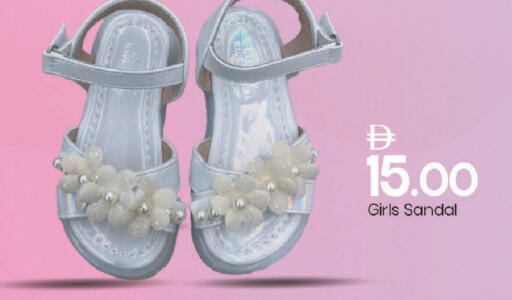 available at مارك & سيف in الإمارات العربية المتحدة , الامارات - الشارقة / عجمان