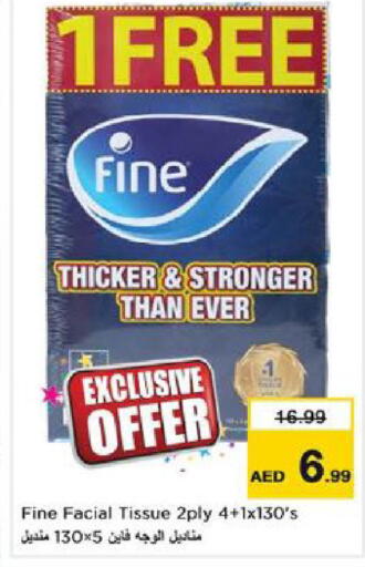 available at Nesto Hypermarket in UAE - Sharjah / Ajman