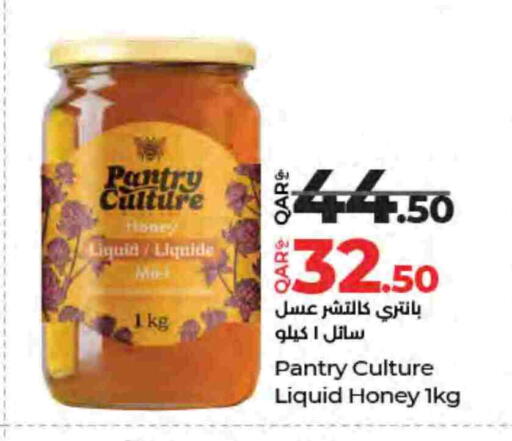 available at LuLu Hypermarket in Qatar - Al Daayen