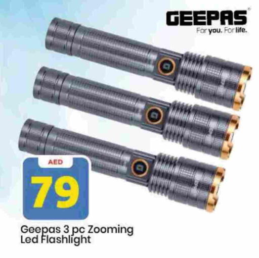 available at Mark & Save in UAE - Sharjah / Ajman