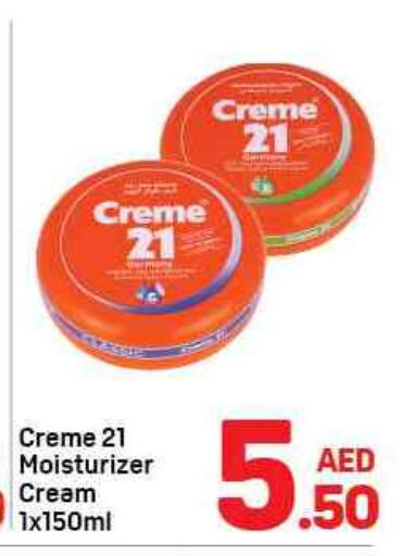 available at Day to Day Department Store in UAE - Sharjah / Ajman
