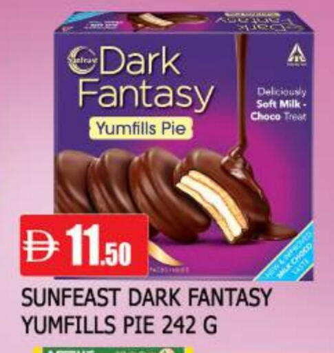 available at المدينة in الإمارات العربية المتحدة , الامارات - الشارقة / عجمان