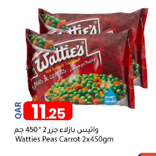 Peas Carrot available at دانا ماركت in قطر - الريان