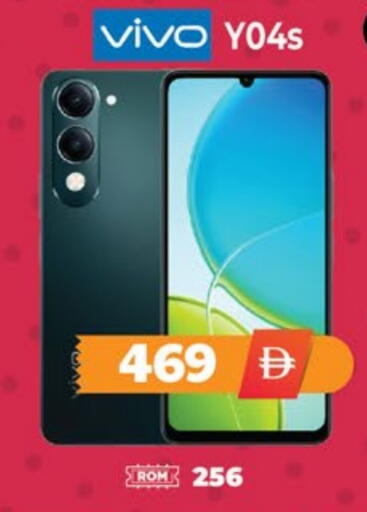 available at اكسبرس المدينة هايبرماركت in الإمارات العربية المتحدة , الامارات - أبو ظبي