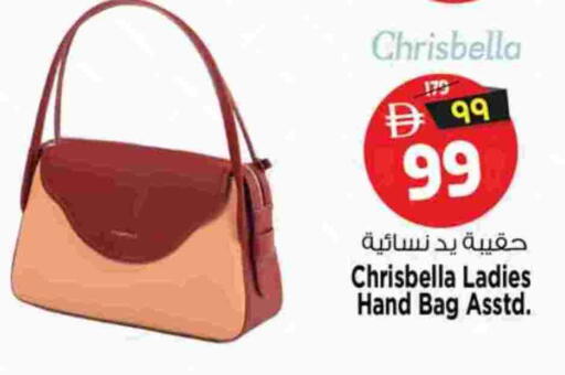 available at سفاري هايبرماركت in الإمارات العربية المتحدة , الامارات - دبي