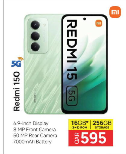 available at Mark & Save  in Qatar - Al Daayen