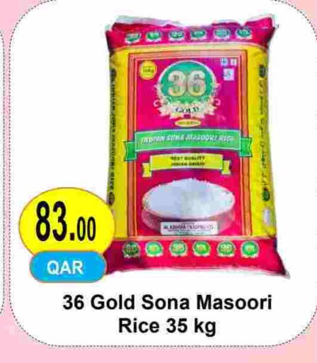 available at Regency Group in Qatar - Doha