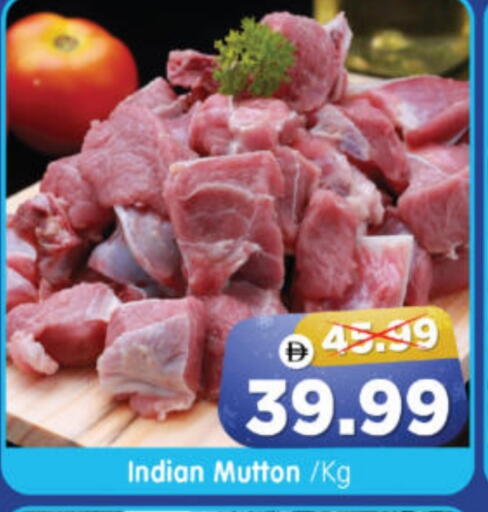 available at Al Madina Hypermarket in UAE - Abu Dhabi