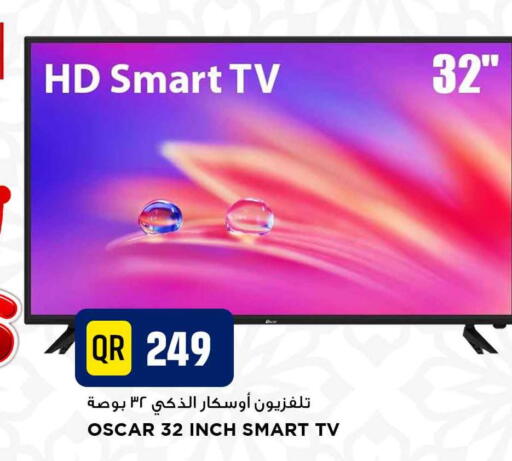 available at مرزا هايبرماركت in قطر - الدوحة