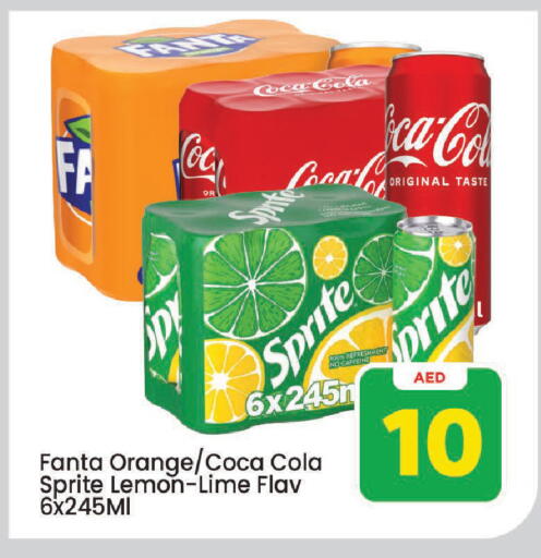 Orange Lemon available at Mark & Save in UAE - Sharjah / Ajman