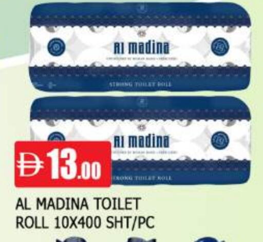 available at AL MADINA in UAE - Sharjah / Ajman