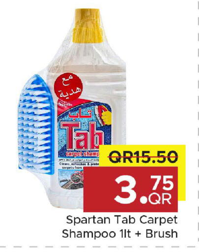 available at Family Food Centre in Qatar - Al Daayen