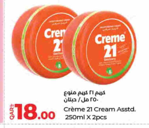 available at LuLu Hypermarket in Qatar - Al Daayen