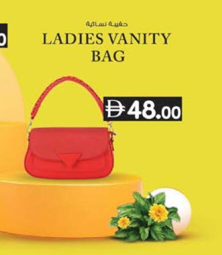 available at K.M Hypermarket in UAE - Abu Dhabi