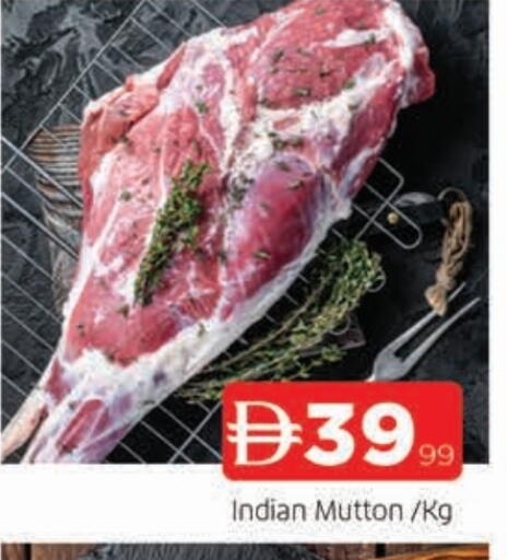 available at AL MADINA in UAE - Sharjah / Ajman