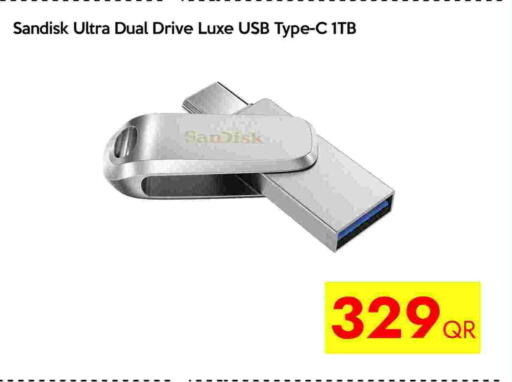 available at سيل بلاينت للهواتف in قطر - أم صلال