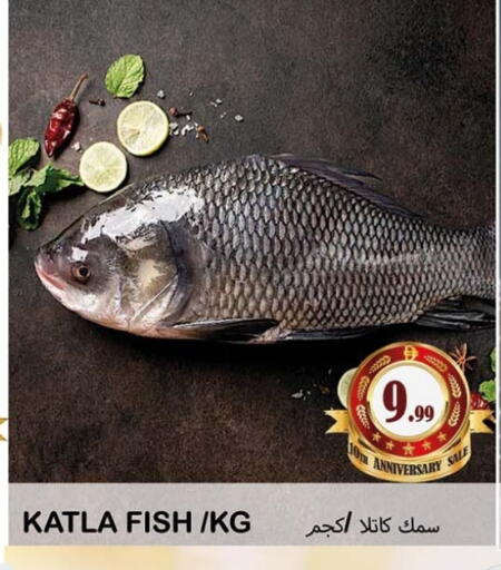 available at Souk Al Mubarak Hypermarket in UAE - Sharjah / Ajman