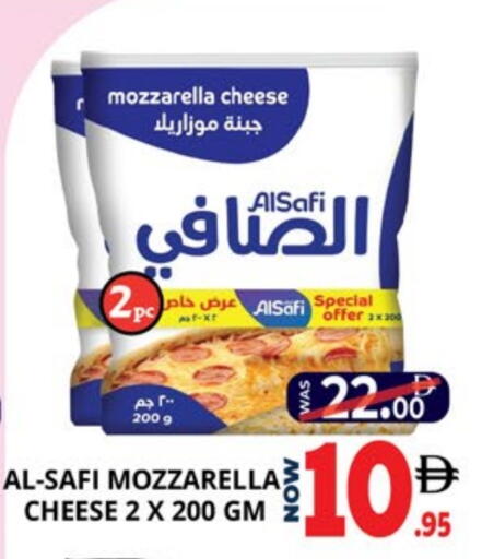 available at EXPRESS AL MADEENA HYPERMARKET LLC in UAE - Abu Dhabi