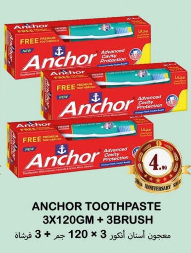 available at Souk Al Mubarak Hypermarket in UAE - Sharjah / Ajman